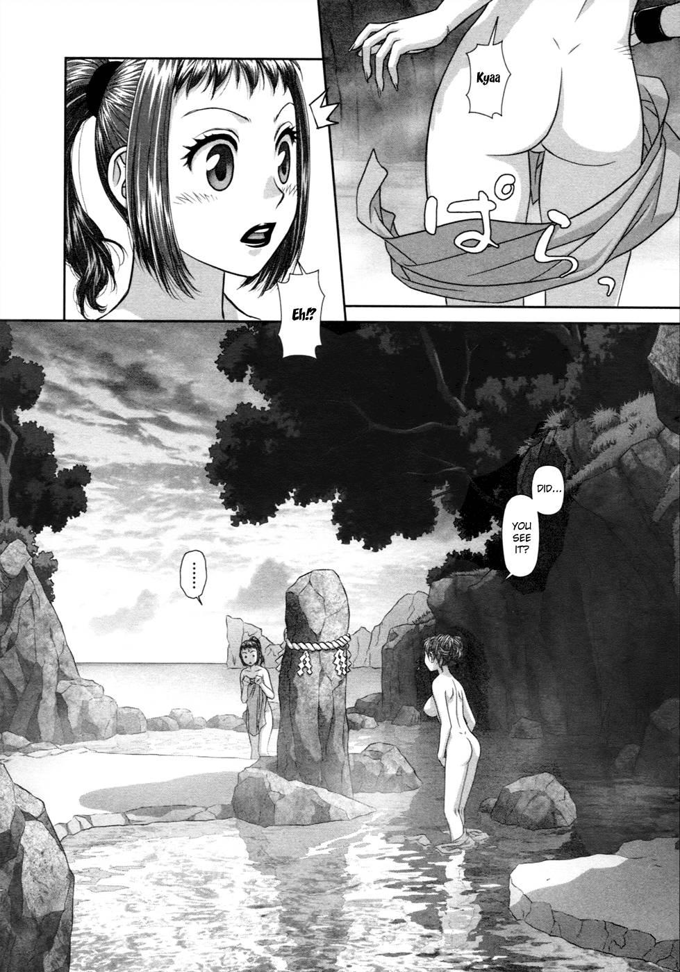 My Doll House [ecchi] 2