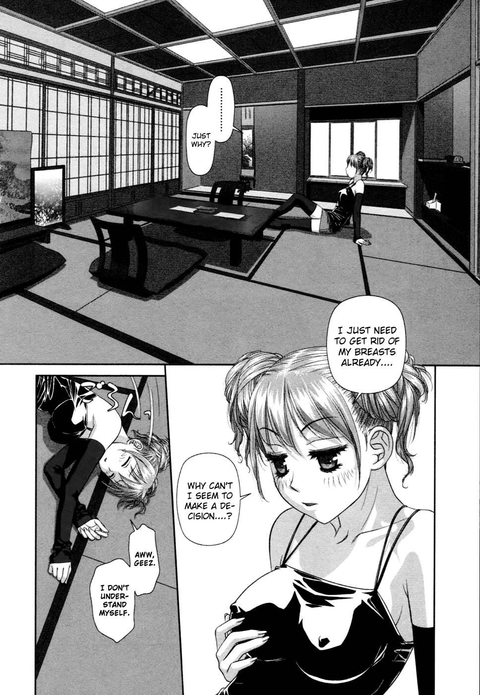 My Doll House [ecchi] 2