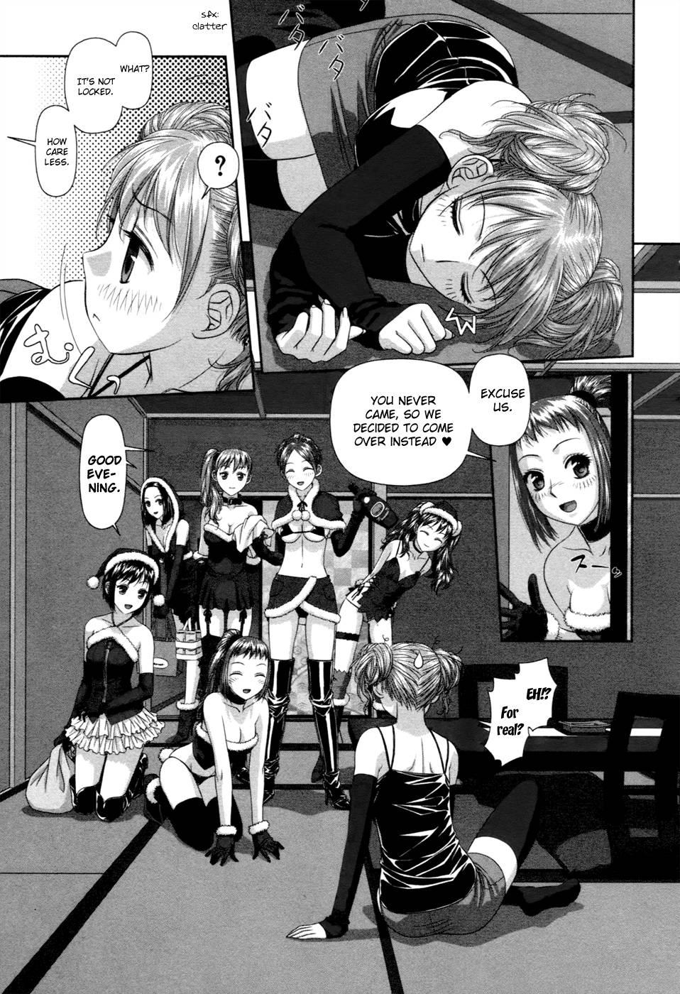 My Doll House [ecchi] 2