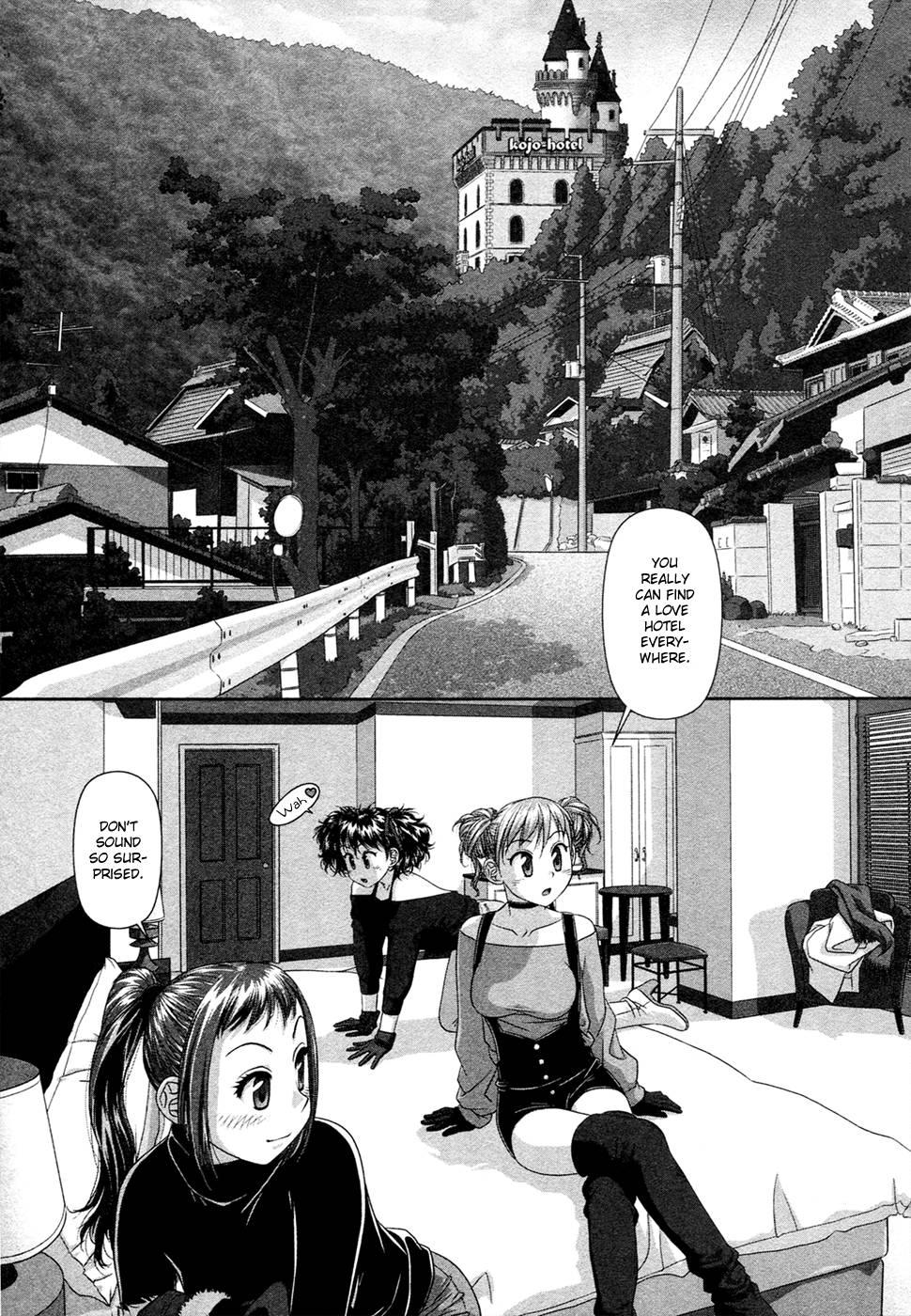 My Doll House [ecchi] 2