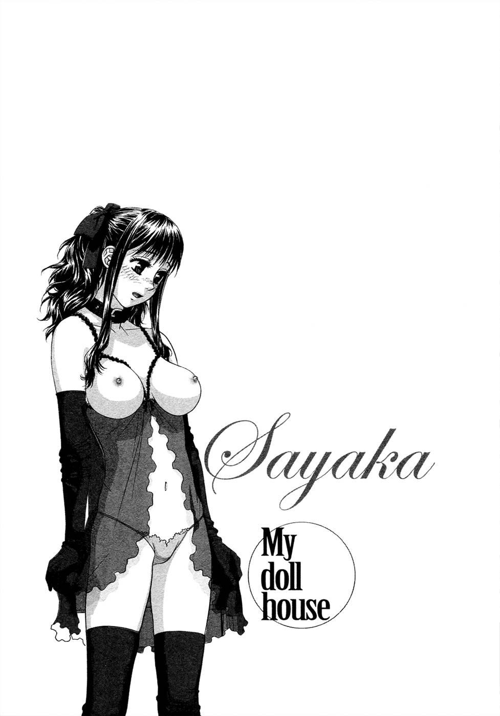 My Doll House [ecchi] 2