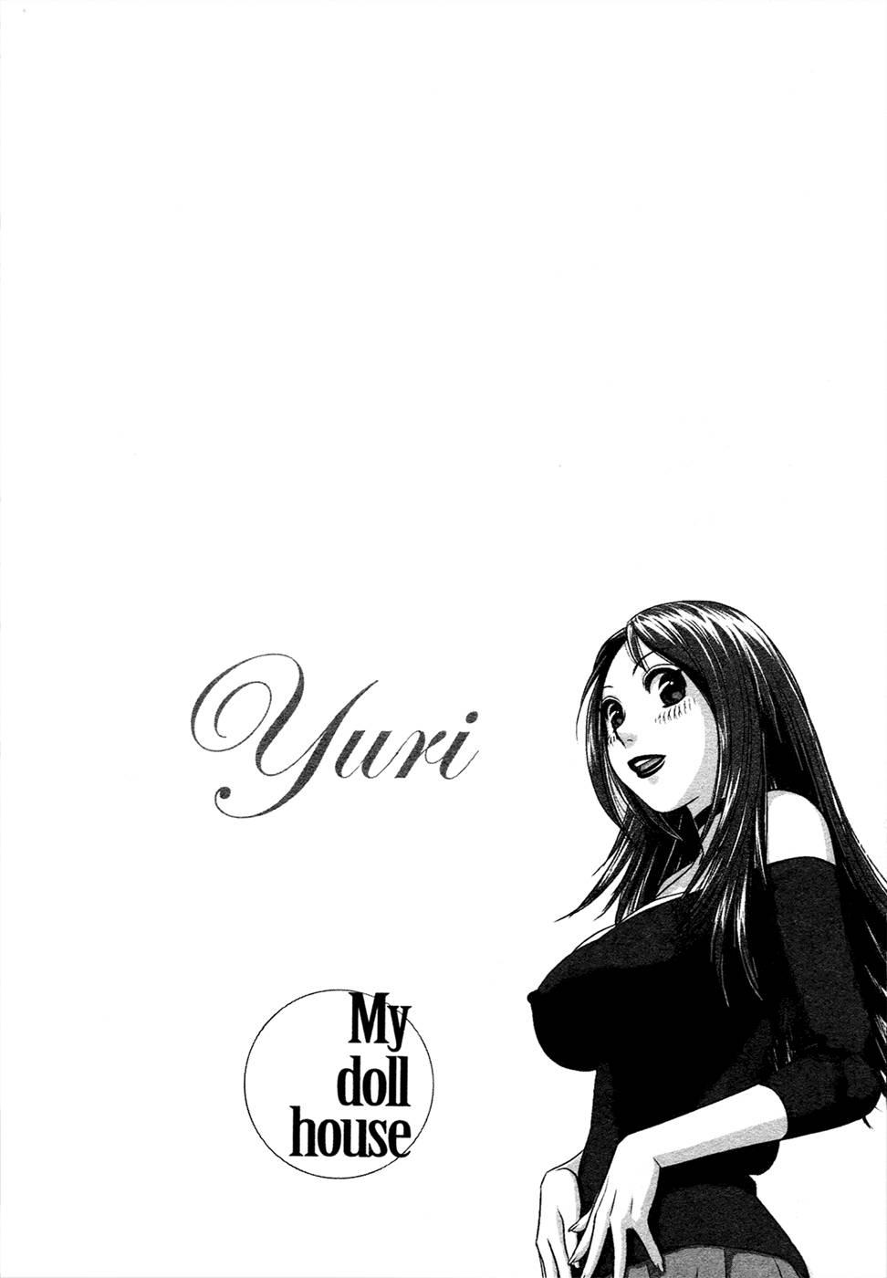 My Doll House [ecchi] 2
