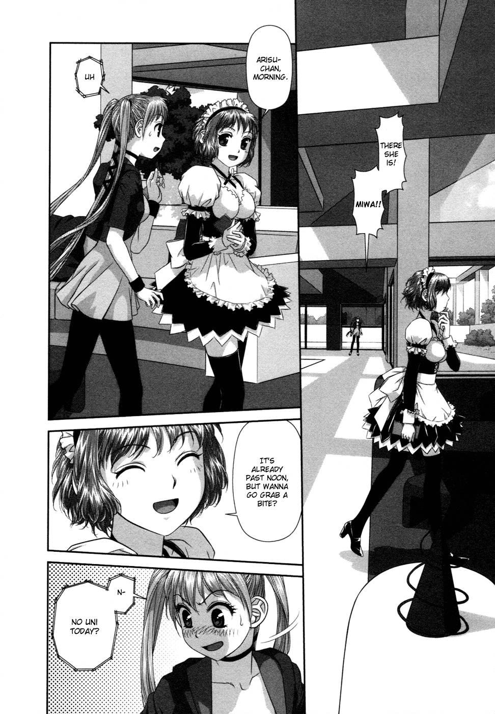 My Doll House [ecchi] 2