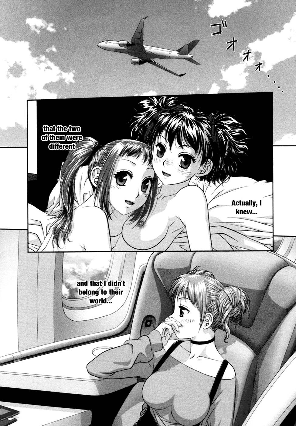 My Doll House [ecchi] 2