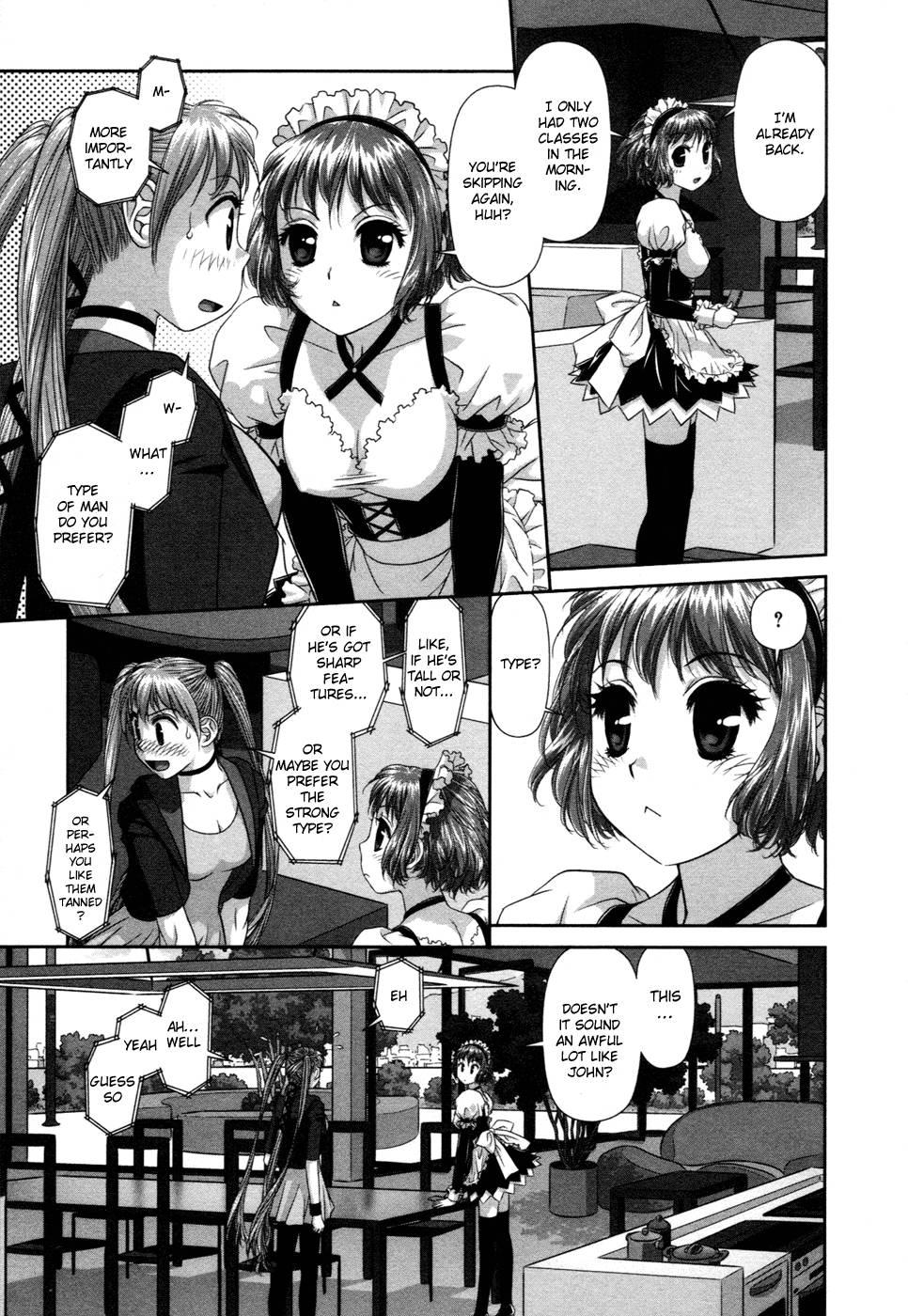My Doll House [ecchi] 2