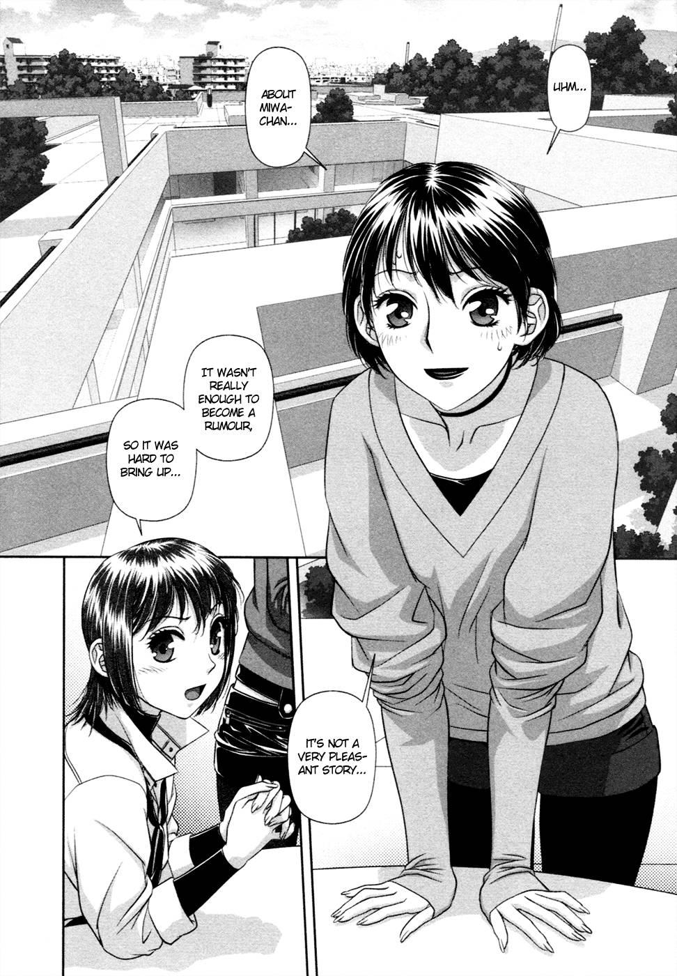 My Doll House [ecchi] 2