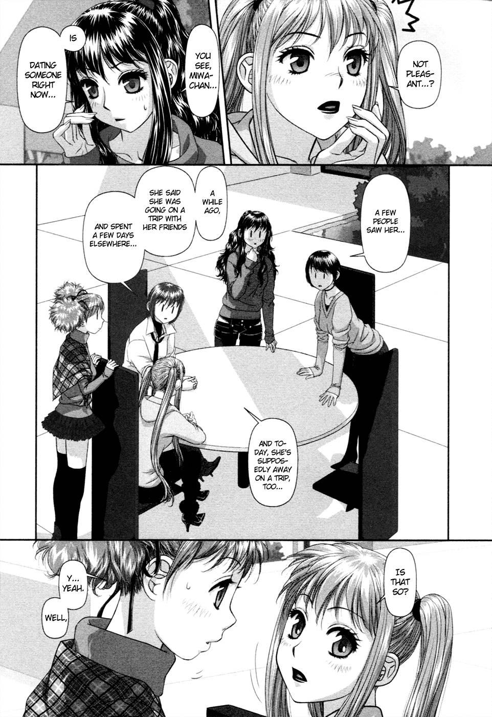 My Doll House [ecchi] 2