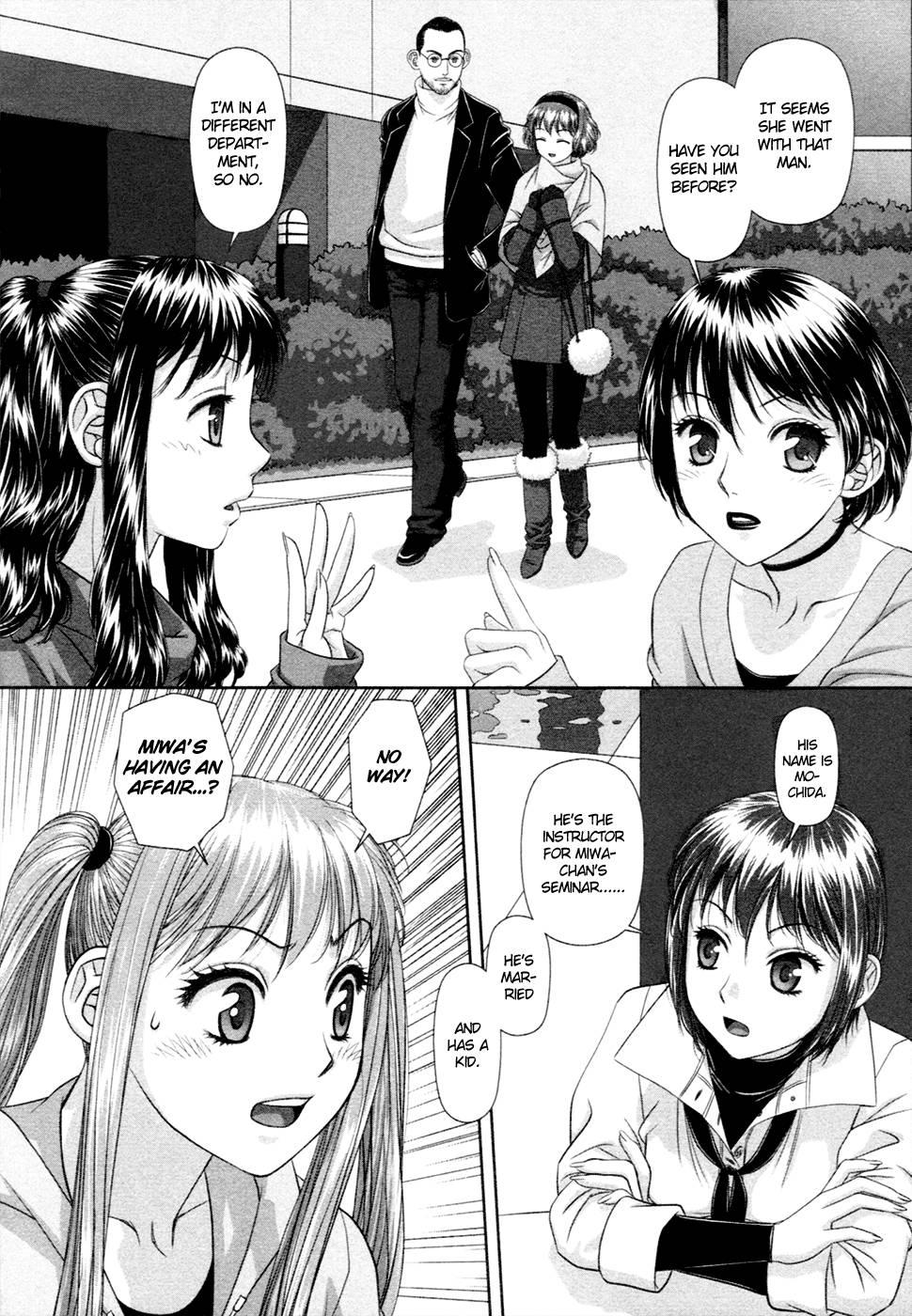 My Doll House [ecchi] 2
