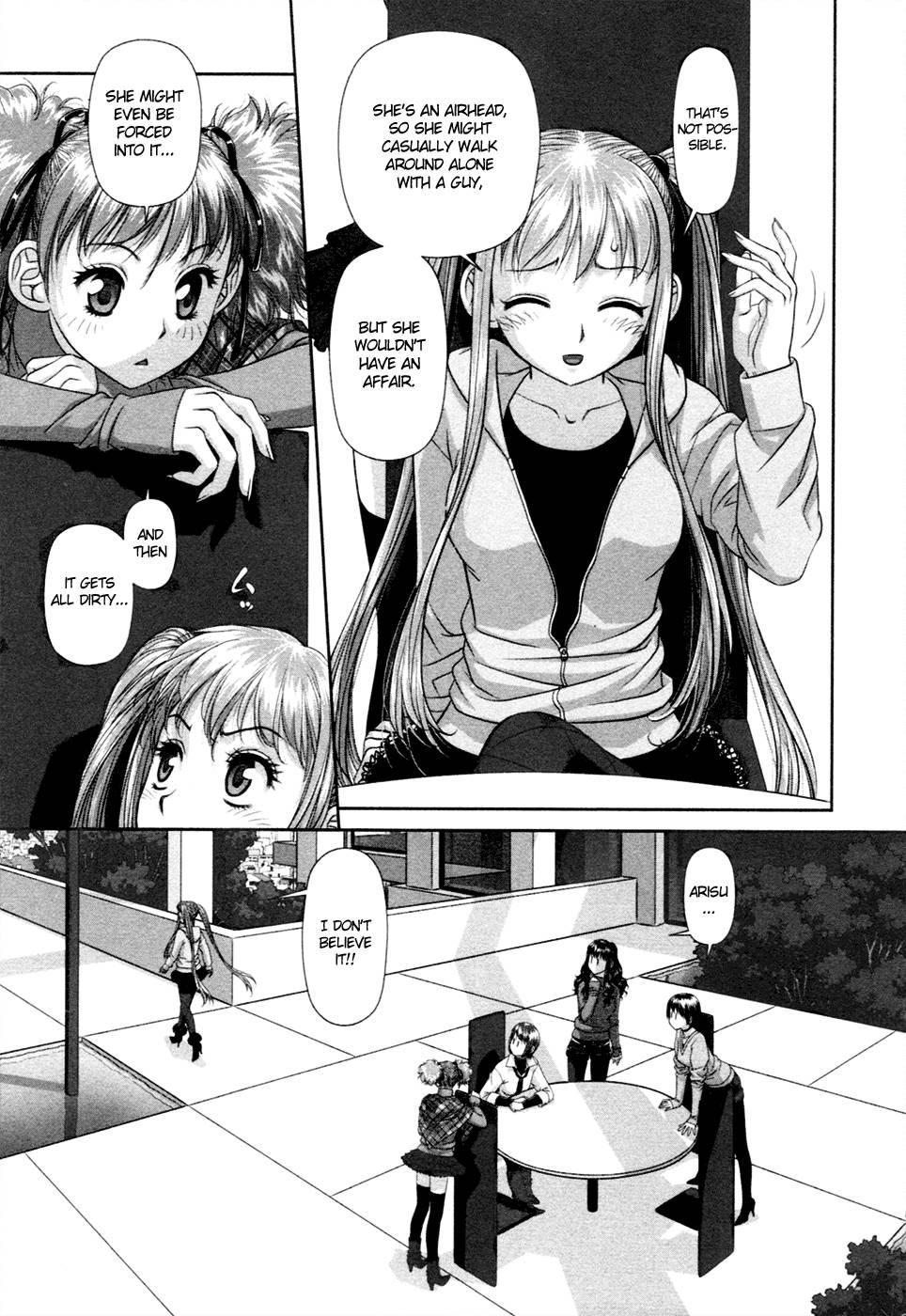 My Doll House [ecchi] 2