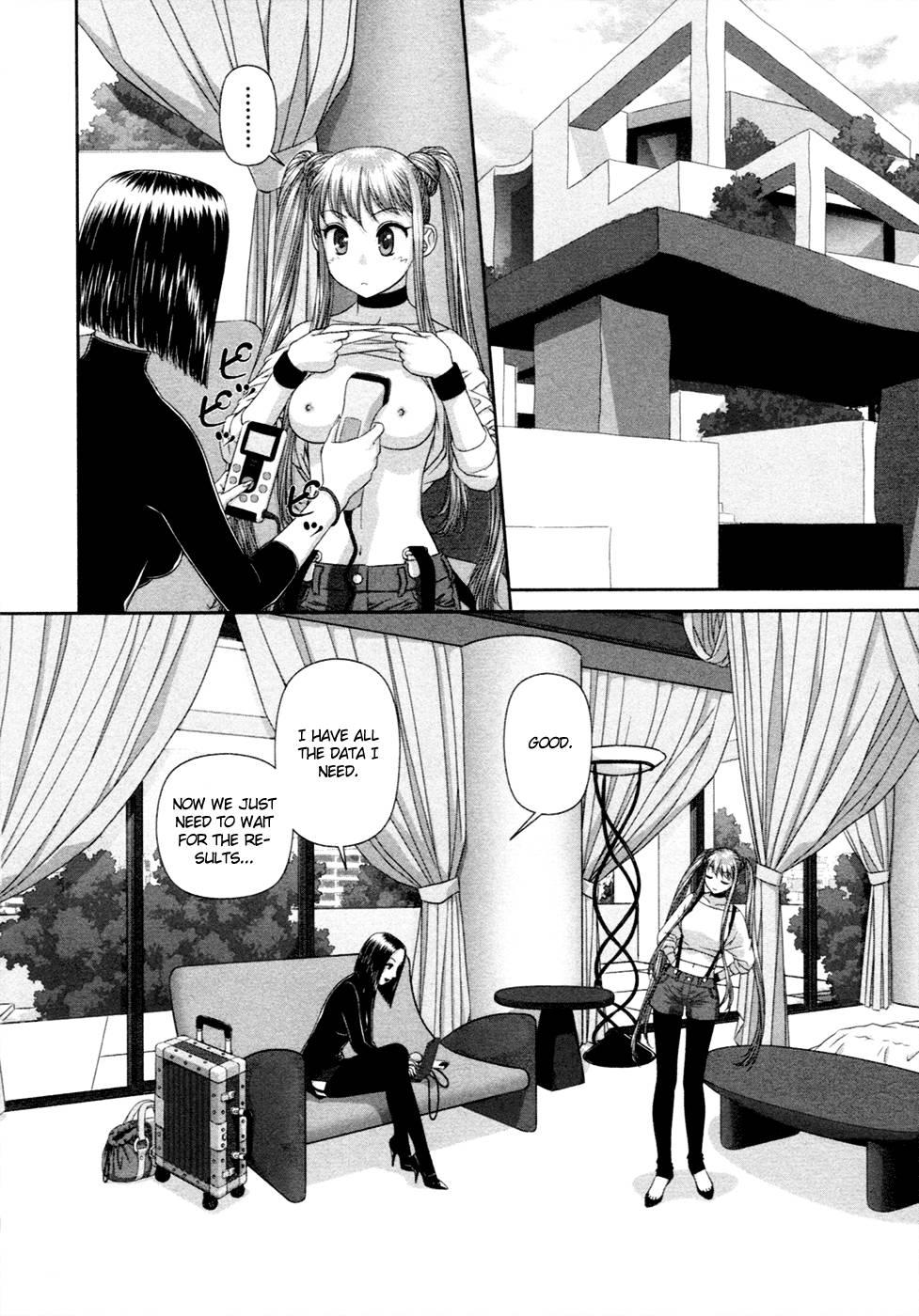 My Doll House [ecchi] 2