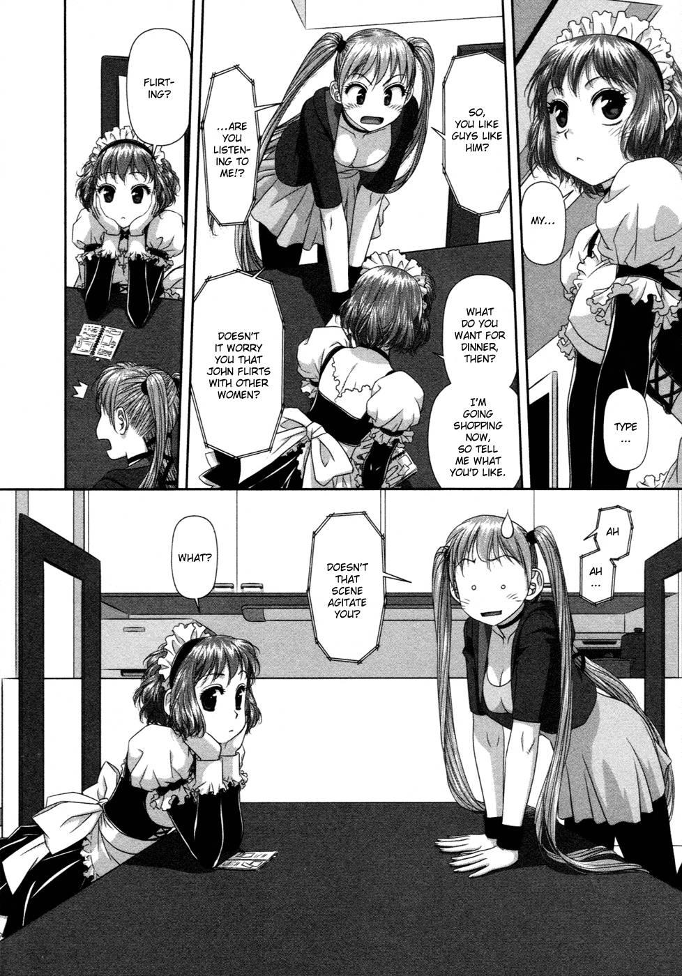 My Doll House [ecchi] 2