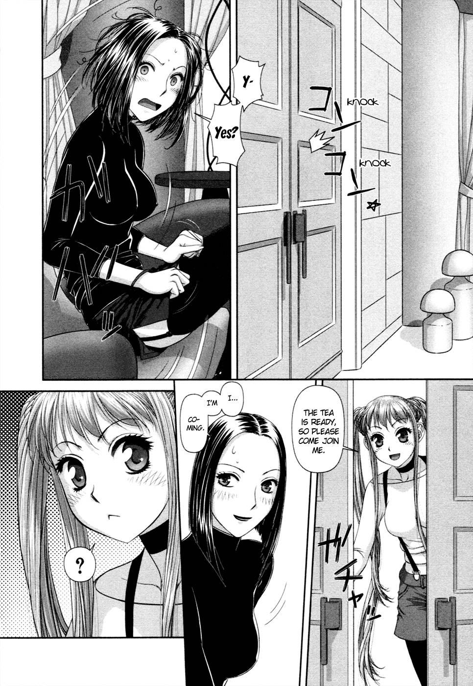 My Doll House [ecchi] 2