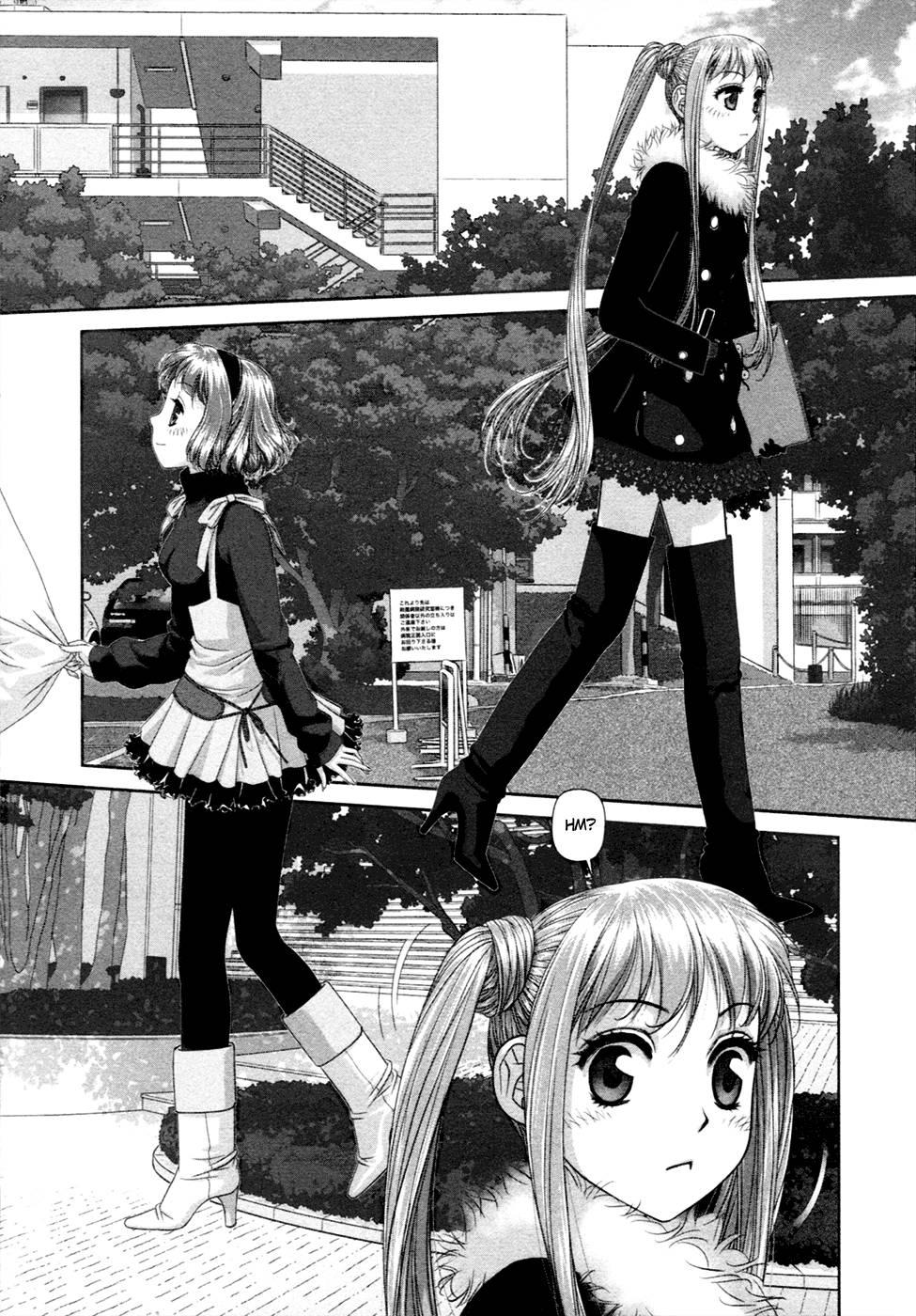My Doll House [ecchi] 2