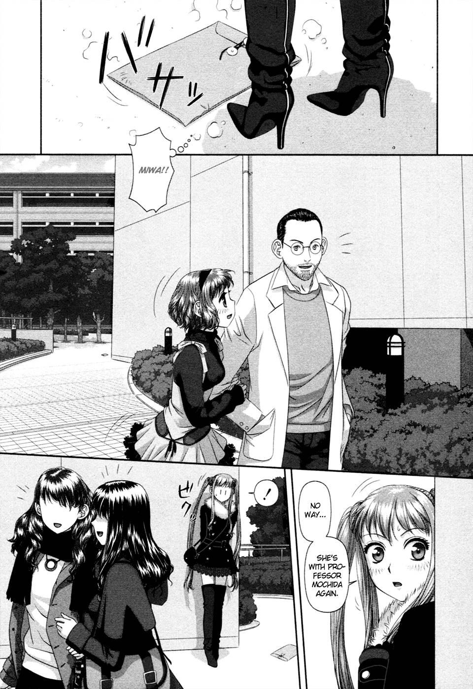My Doll House [ecchi] 2