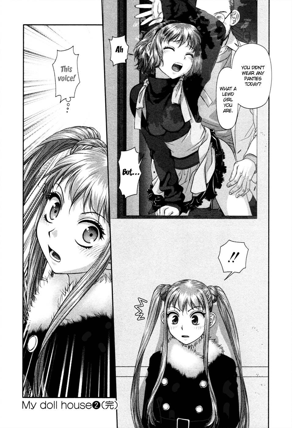 My Doll House [ecchi] 2