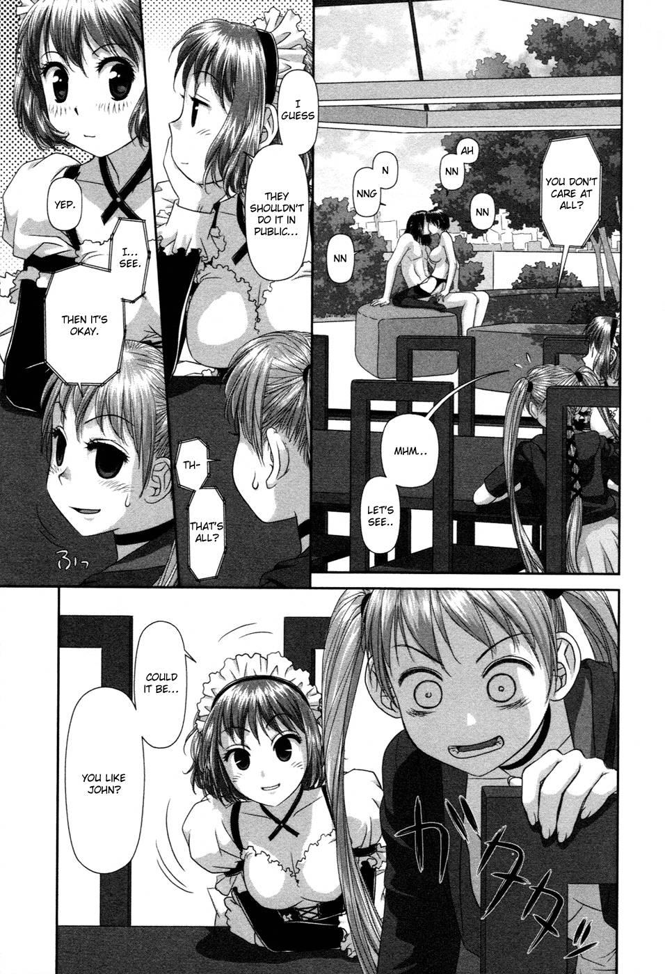 My Doll House [ecchi] 2