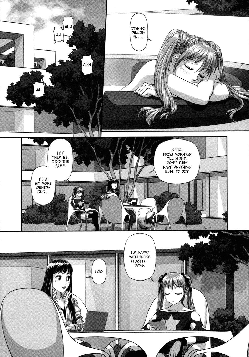 My Doll House [ecchi] 2