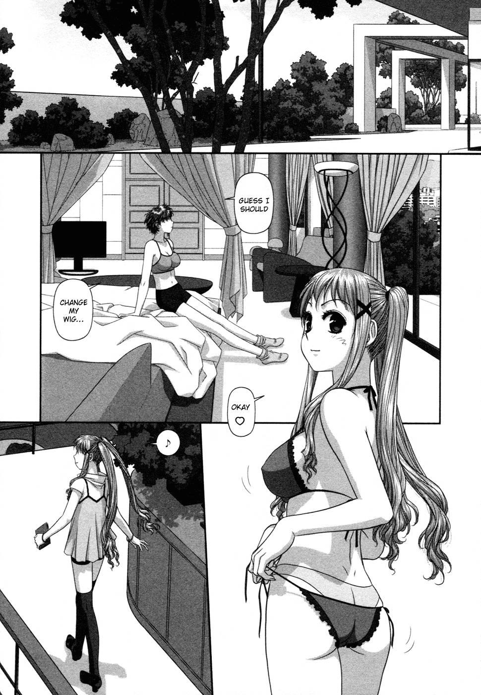 My Doll House [ecchi] 2