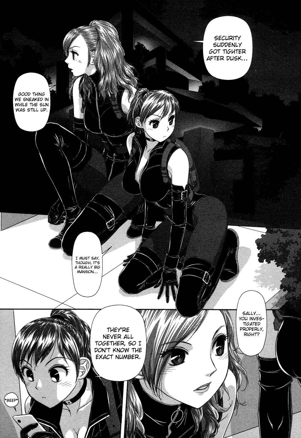 My Doll House [ecchi] 2