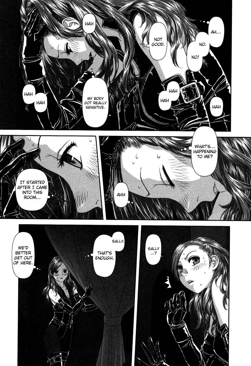 My Doll House [ecchi] 2