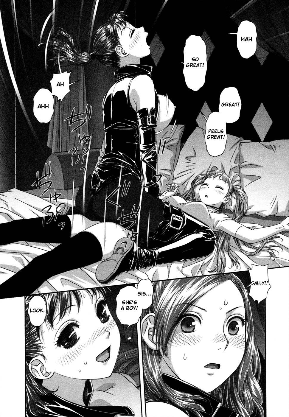 My Doll House [ecchi] 2