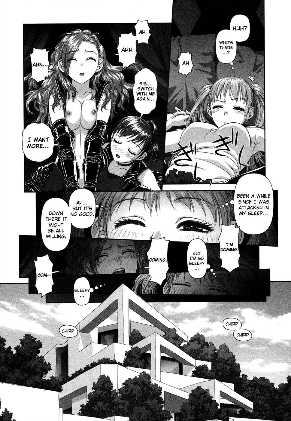 My Doll House [ecchi] 2
