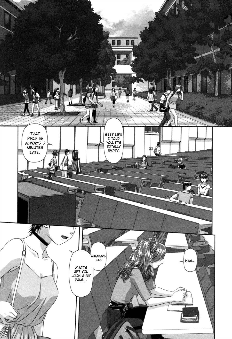 My Doll House [ecchi] 2