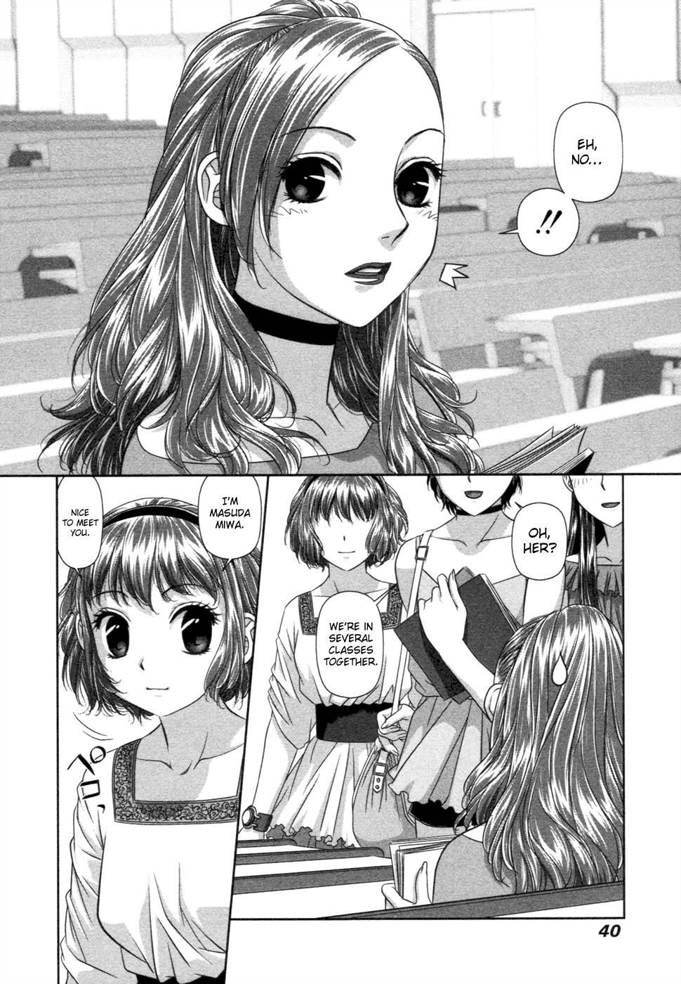 My Doll House [ecchi] 2