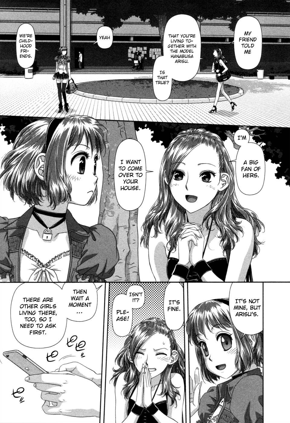 My Doll House [ecchi] 2