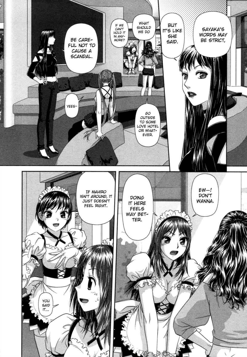 My Doll House [ecchi] 2