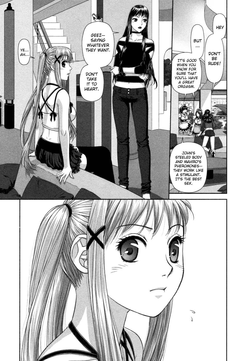 My Doll House [ecchi] 2