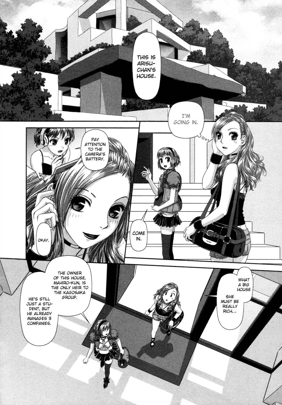 My Doll House [ecchi] 2