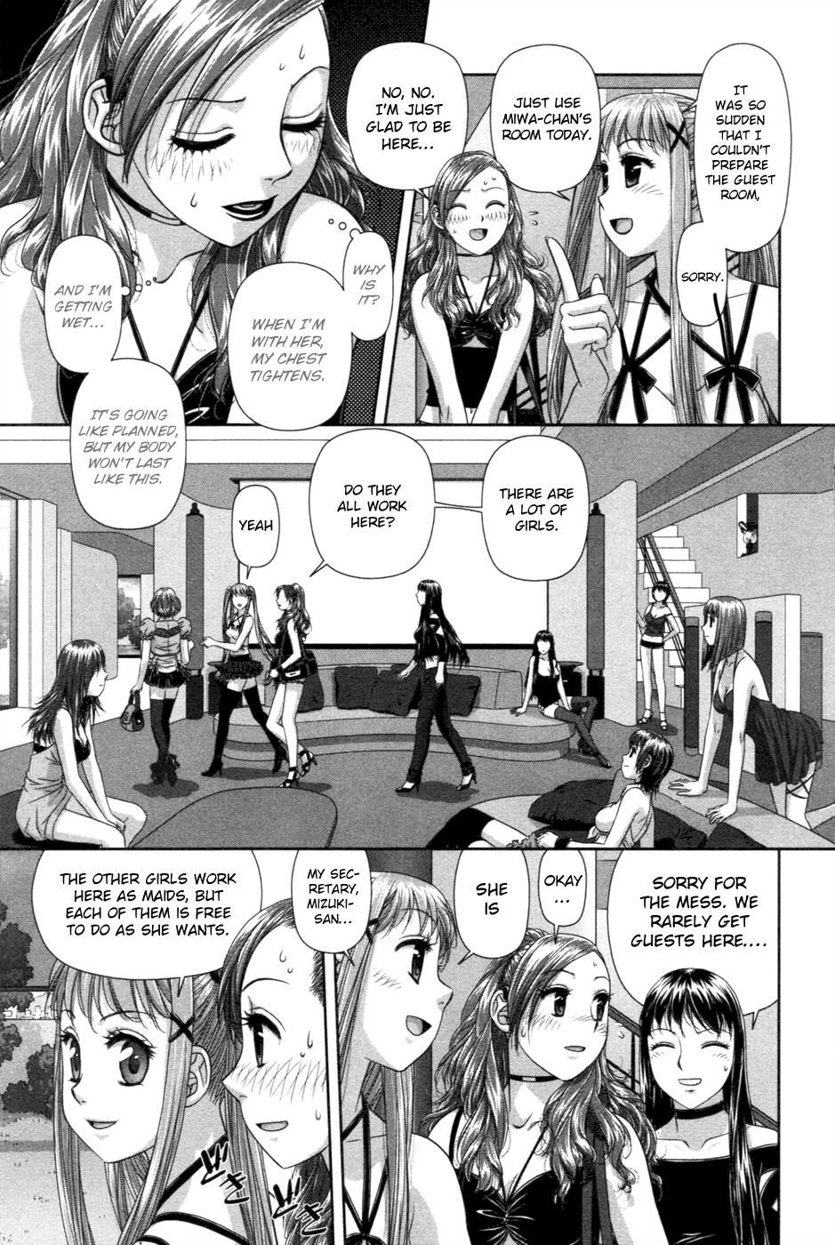 My Doll House [ecchi] 2