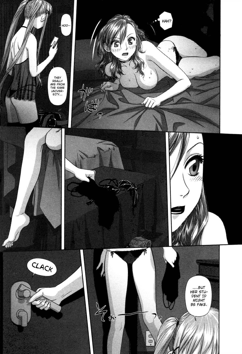 My Doll House [ecchi] 2