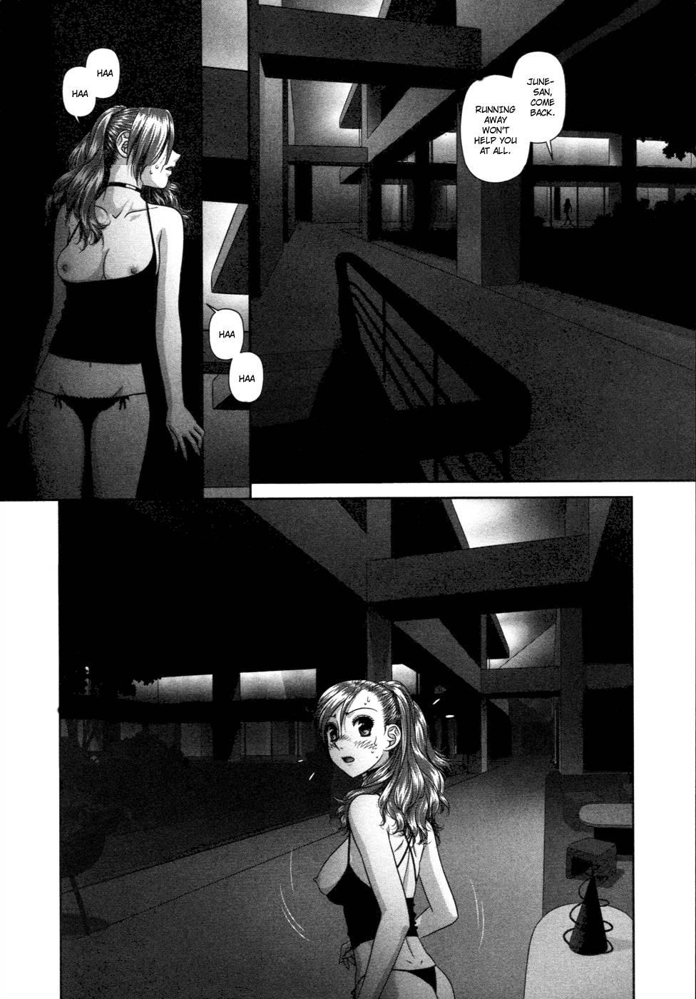 My Doll House [ecchi] 2
