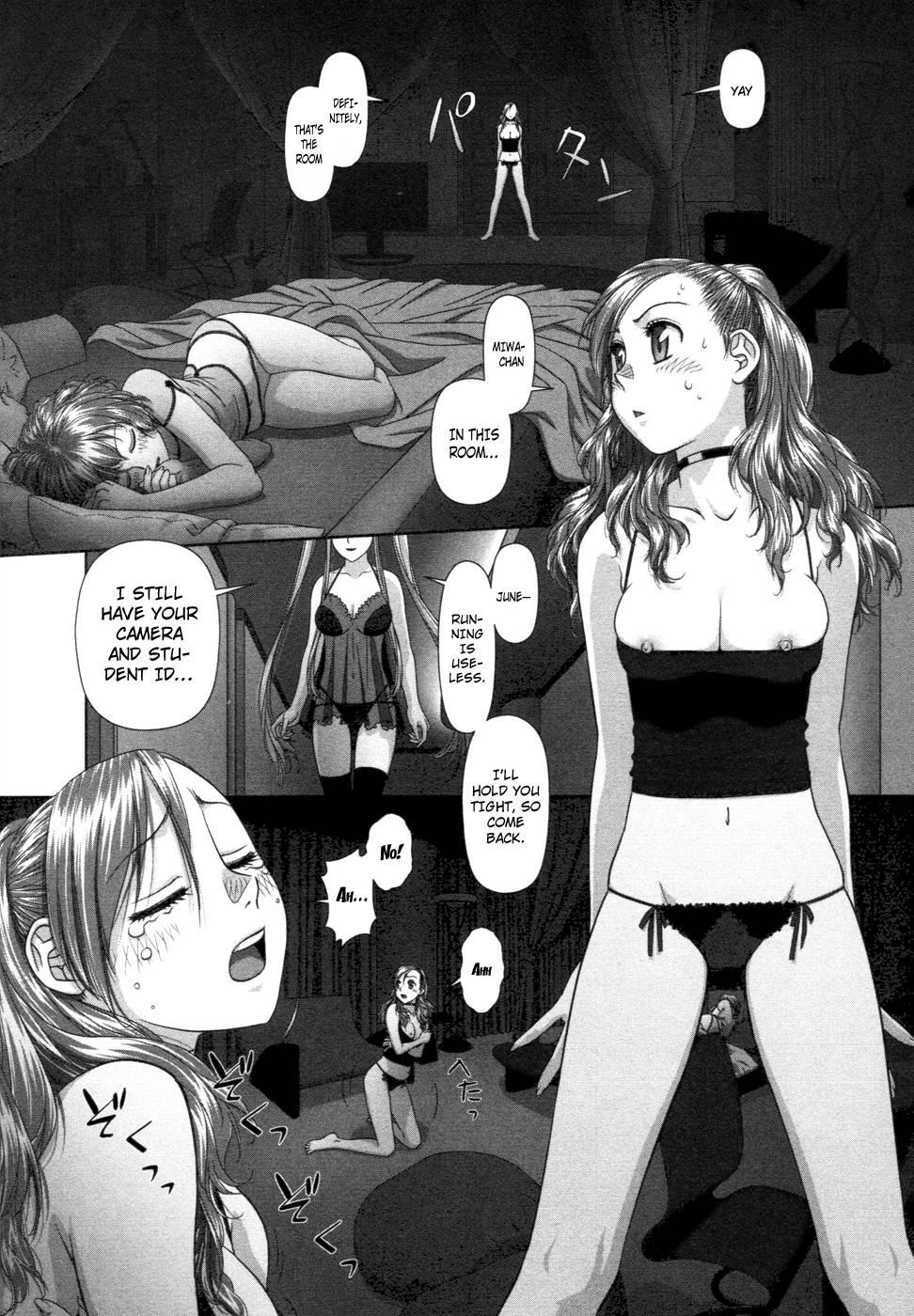 My Doll House [ecchi] 2