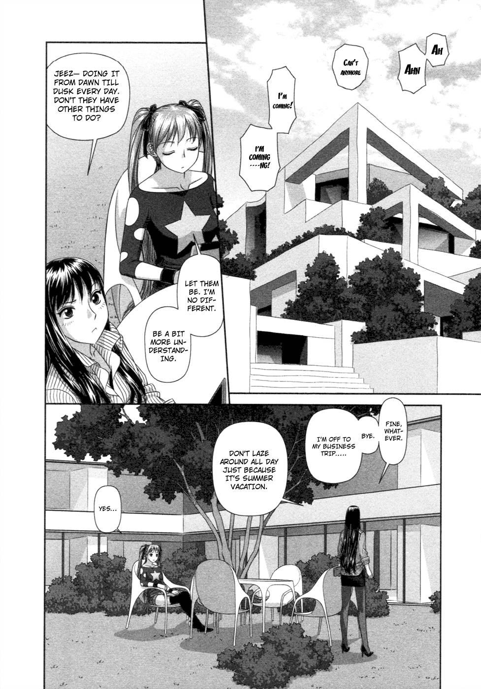 My Doll House [ecchi] 2