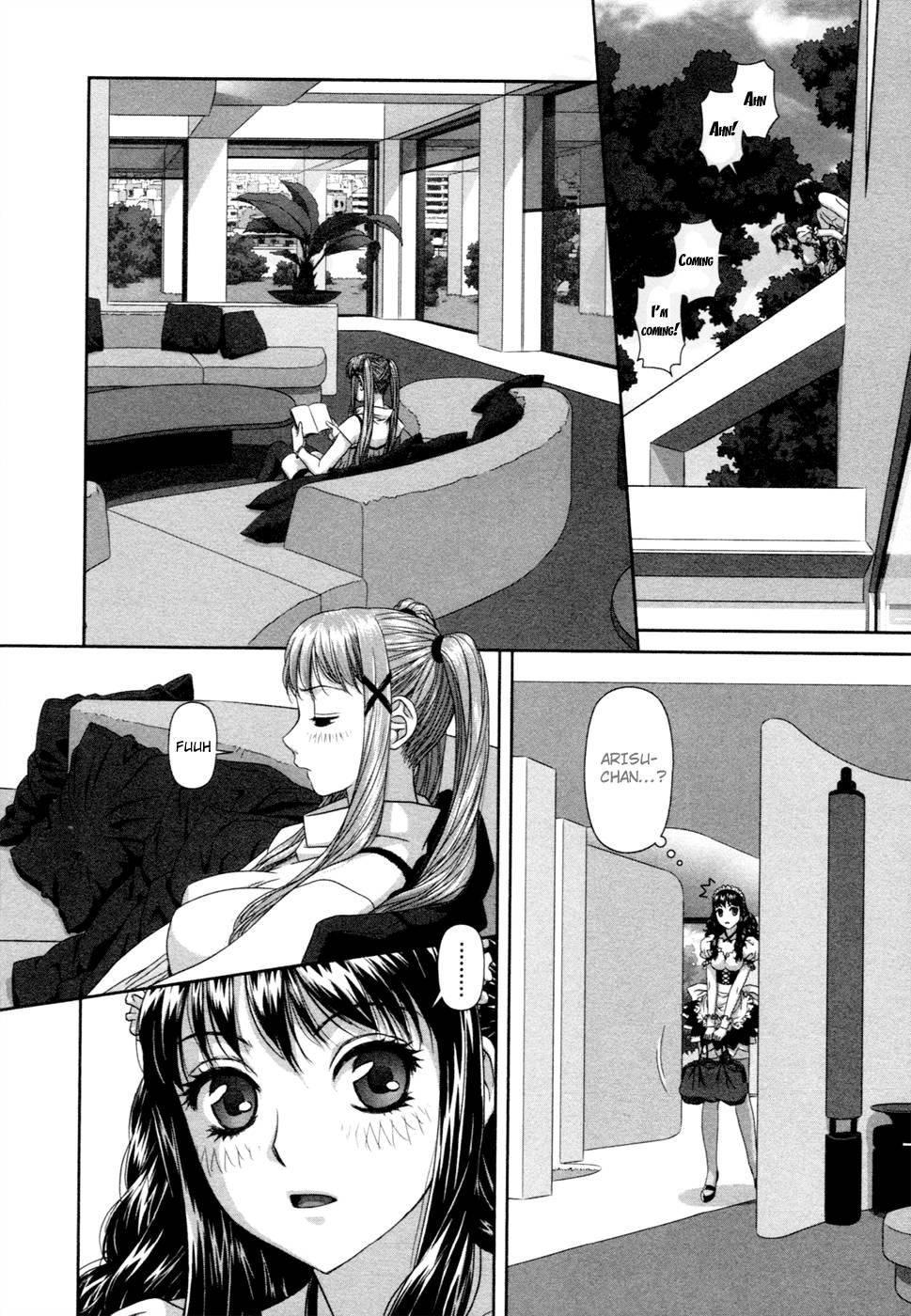 My Doll House [ecchi] 2