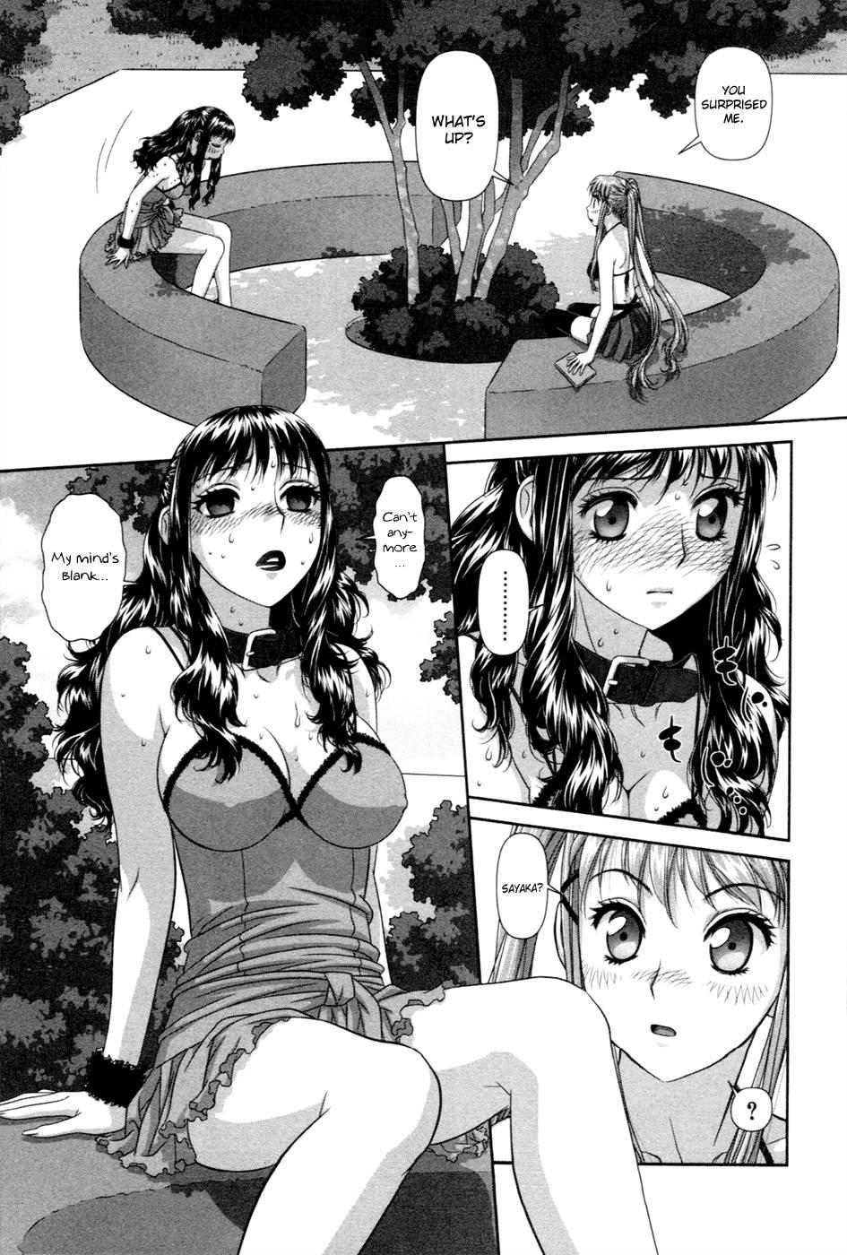 My Doll House [ecchi] 2