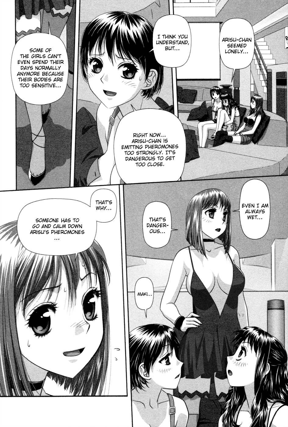My Doll House [ecchi] 2
