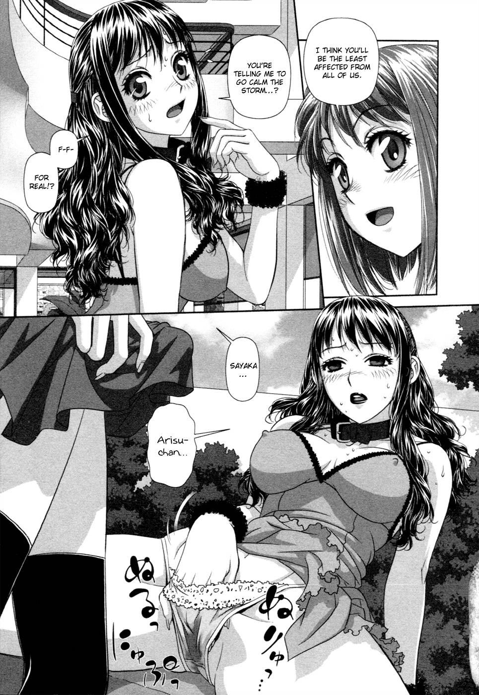 My Doll House [ecchi] 2
