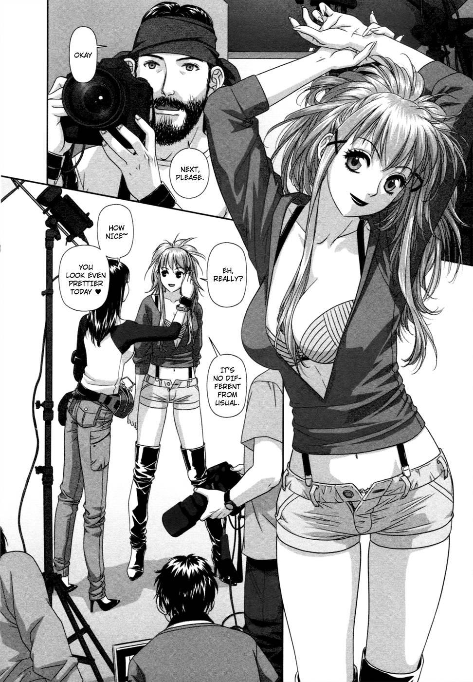 My Doll House [ecchi] 2