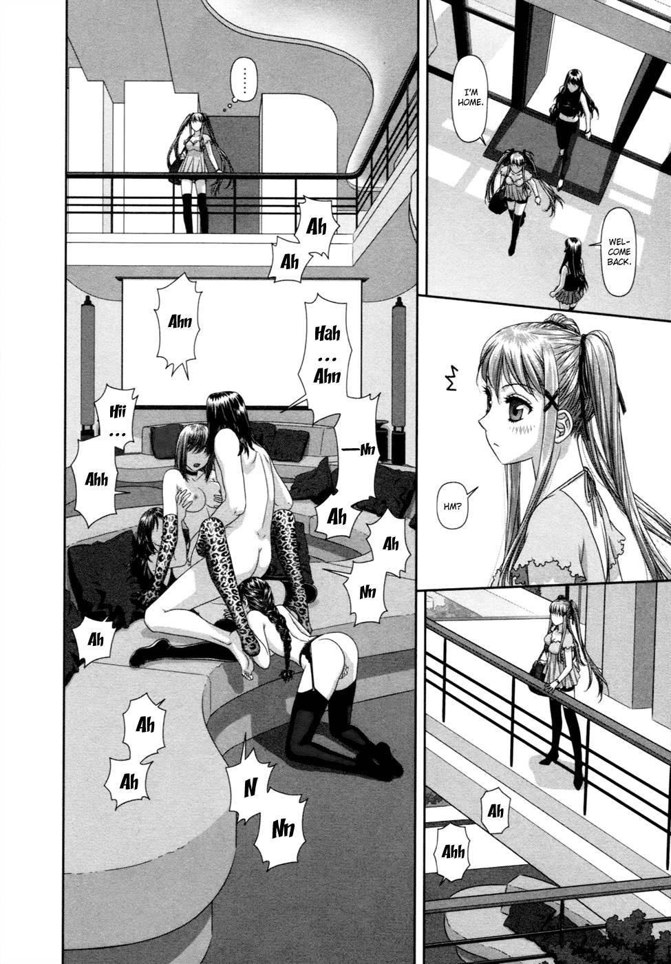 My Doll House ecchi 2 