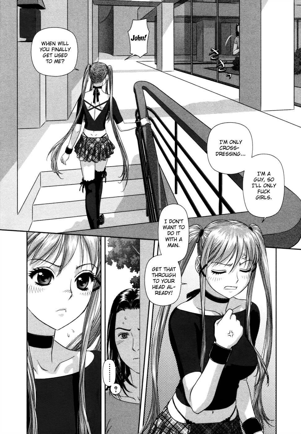 My Doll House [ecchi] 2