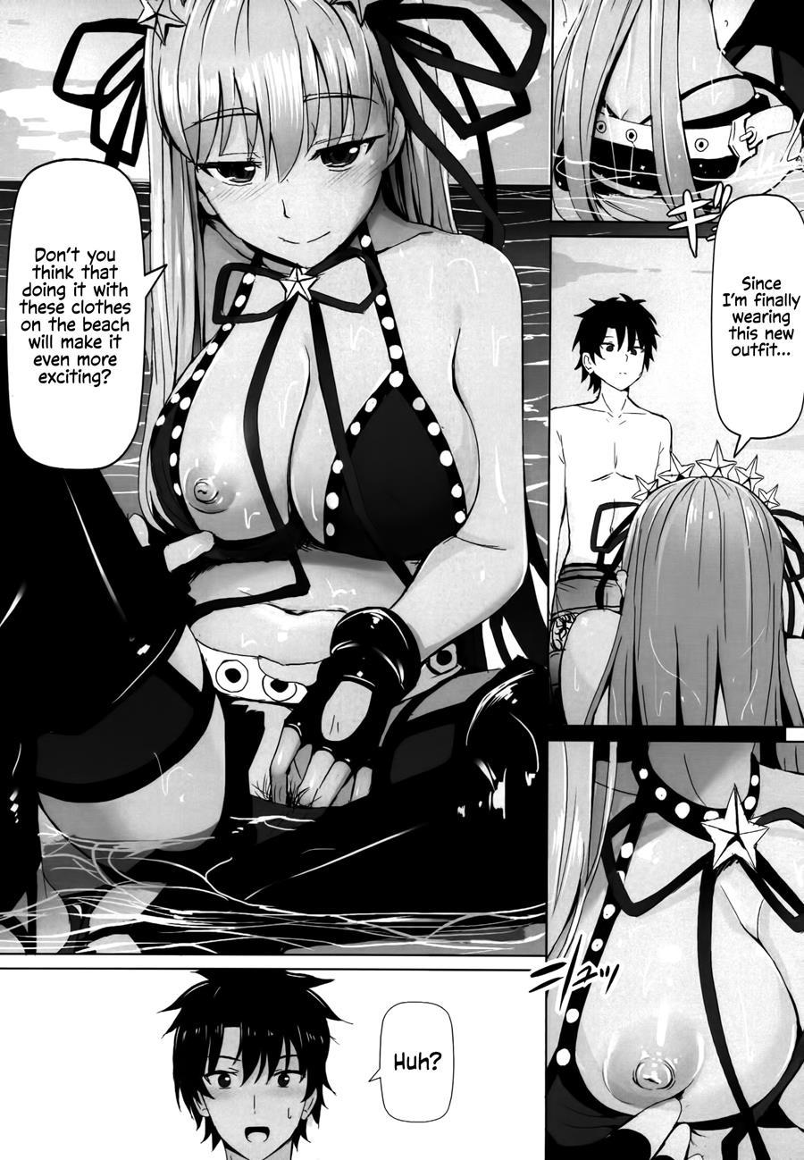 My Doujin Materials Gathering With Bb-chan 1