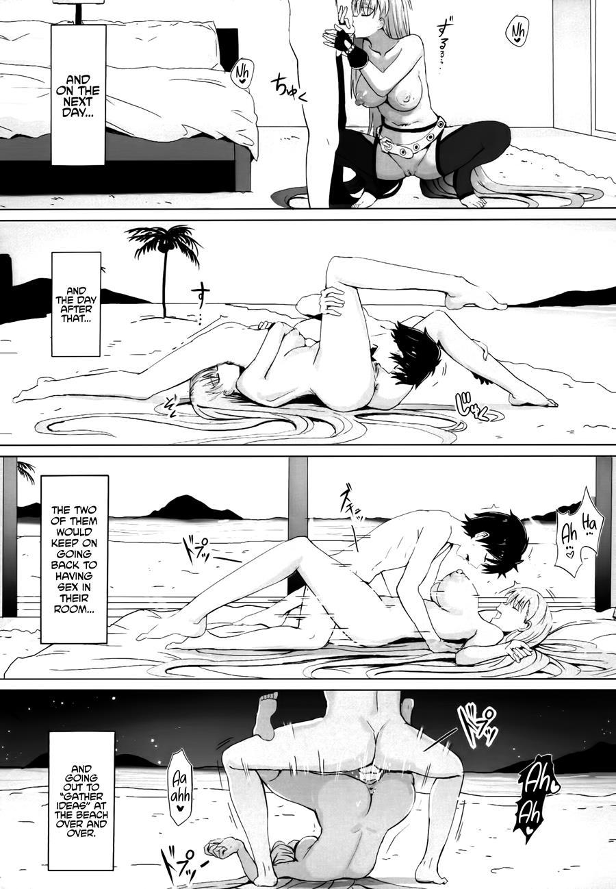 My Doujin Materials Gathering With Bb-chan 1