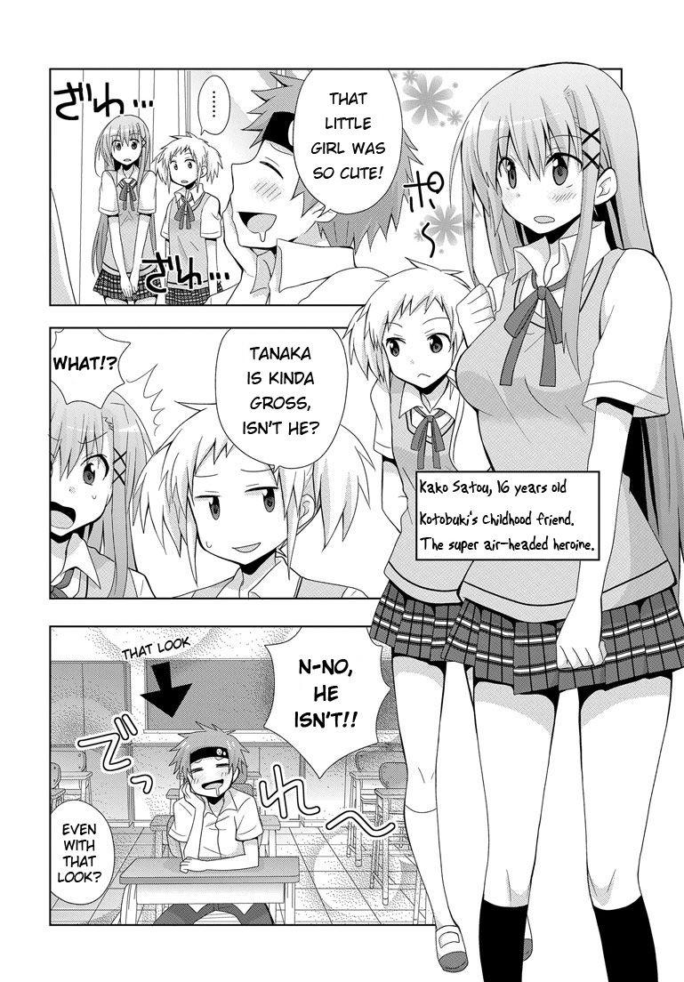 My Father Is A Loli [ecchi] 1