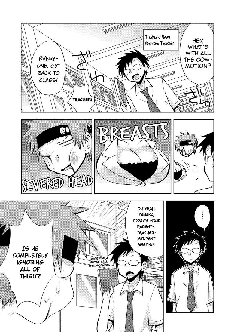 My Father Is A Loli [ecchi] 3