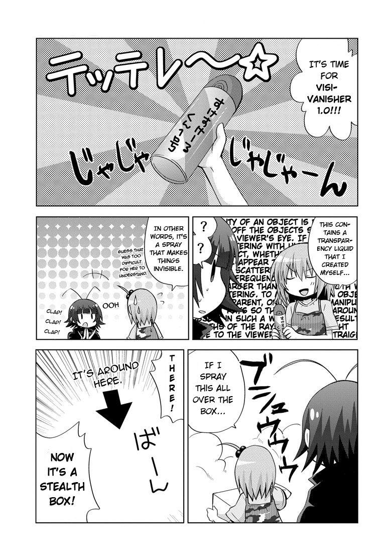 My Father Is A Loli [ecchi] 3