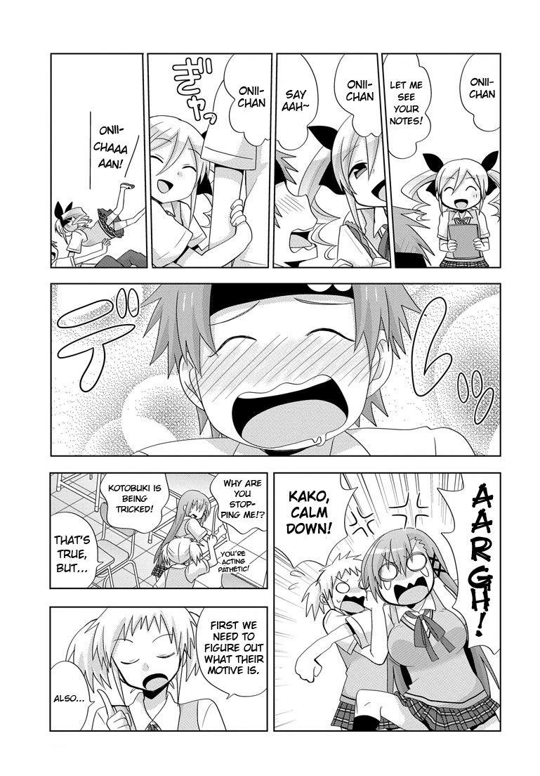 My Father Is A Loli [ecchi] 4